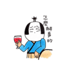 lovely idiotic friend（個別スタンプ：4）