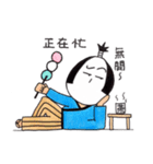 lovely idiotic friend（個別スタンプ：6）