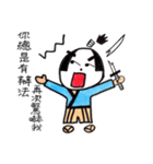 lovely idiotic friend（個別スタンプ：9）
