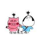 lovely idiotic friend（個別スタンプ：11）
