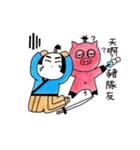 lovely idiotic friend（個別スタンプ：12）