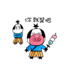 lovely idiotic friend（個別スタンプ：18）