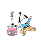 lovely idiotic friend（個別スタンプ：20）
