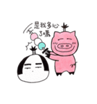 lovely idiotic friend（個別スタンプ：21）
