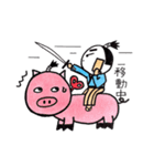 lovely idiotic friend（個別スタンプ：22）