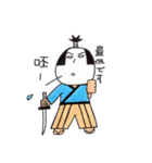 lovely idiotic friend（個別スタンプ：24）