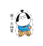 lovely idiotic friend（個別スタンプ：25）