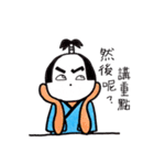 lovely idiotic friend（個別スタンプ：26）