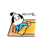 lovely idiotic friend（個別スタンプ：27）