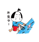 lovely idiotic friend（個別スタンプ：30）