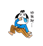 lovely idiotic friend（個別スタンプ：32）
