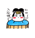 lovely idiotic friend（個別スタンプ：34）