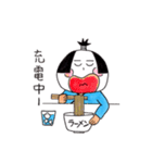 lovely idiotic friend（個別スタンプ：36）