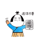 lovely idiotic friend（個別スタンプ：37）