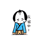 lovely idiotic friend（個別スタンプ：39）