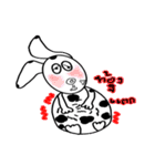 TAM spotty dog2（個別スタンプ：21）