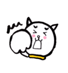ちゃすけまる 文字なし（個別スタンプ：11）