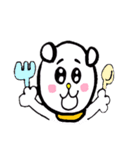 ちゃすけまる 文字なし（個別スタンプ：17）