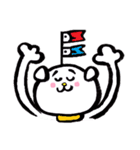 ちゃすけまる 文字なし（個別スタンプ：37）