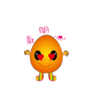 Happy Egg（個別スタンプ：2）