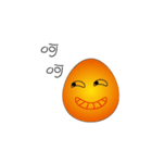 Happy Egg（個別スタンプ：24）