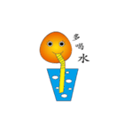 Happy Egg（個別スタンプ：31）