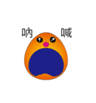 Happy Egg（個別スタンプ：35）