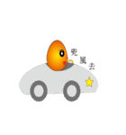 Happy Egg（個別スタンプ：38）