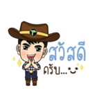 Young Power online shop（個別スタンプ：1）