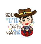 Young Power online shop（個別スタンプ：2）