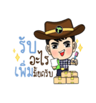 Young Power online shop（個別スタンプ：5）