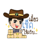 Young Power online shop（個別スタンプ：6）