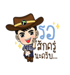 Young Power online shop（個別スタンプ：7）