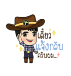 Young Power online shop（個別スタンプ：8）