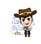 Young Power online shop（個別スタンプ：12）