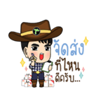 Young Power online shop（個別スタンプ：13）