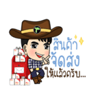 Young Power online shop（個別スタンプ：15）