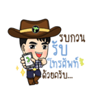 Young Power online shop（個別スタンプ：16）