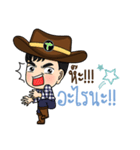Young Power online shop（個別スタンプ：19）