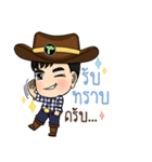 Young Power online shop（個別スタンプ：20）
