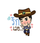 Young Power online shop（個別スタンプ：24）