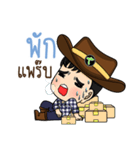 Young Power online shop（個別スタンプ：25）