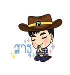 Young Power online shop（個別スタンプ：27）