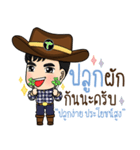 Young Power online shop（個別スタンプ：31）