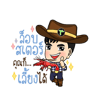 Young Power online shop（個別スタンプ：32）