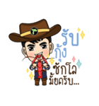 Young Power online shop（個別スタンプ：34）