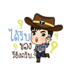 Young Power online shop（個別スタンプ：35）