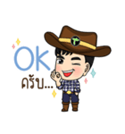 Young Power online shop（個別スタンプ：36）