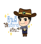 Young Power online shop（個別スタンプ：37）