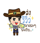 Young Power online shop（個別スタンプ：38）